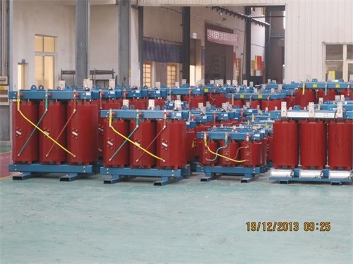 盘锦SCB12-3150KVA/10KV/0.4KV干式变压器