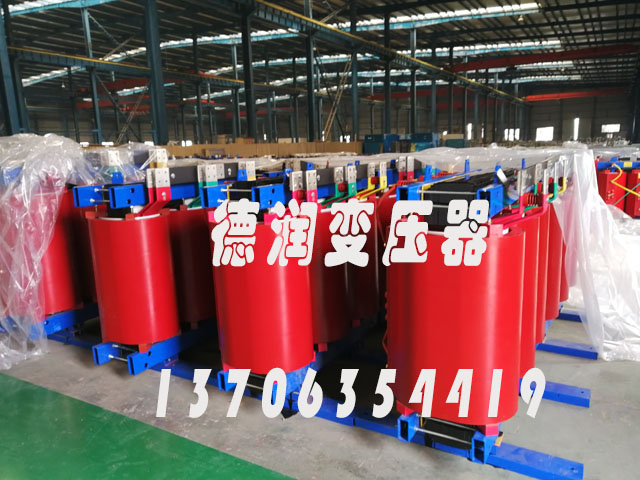盘锦SCB18-2500KVA/10KV/0.4KV干式变压器